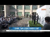 안재욱, '차태현이 결혼식 날짜 선정에 도움'