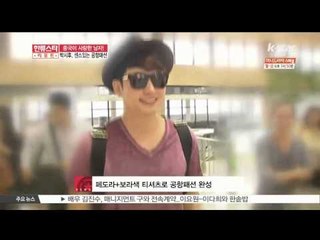 '중국이 사랑한 남자' 박시후, 센스있는 공항 패션