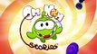 The Adventures Of The Middle Ages Om Nom Cut The Rope