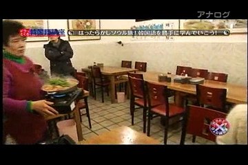 110210 イラ韓 (1/2)