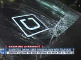 Drunk Uber driver slams into empty tour bus in Gaslamp