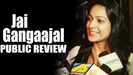 Jai Gangaajal Full Movie - PUBLIC REVIEW