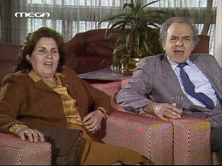 Ο ΕΠΙΣΚΕΠΤΗΣ ΤΗΣ ΟΜΙΧΛΗΣ ΕΠ.16