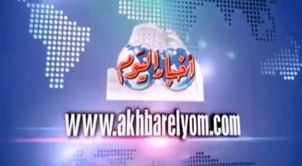 أخبار اليوم: تغطية مستمرة على مدار 24 ساعة 📰