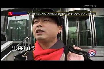 110210 イラ韓 (2/2)