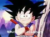 Dragon Ball Opening 02 Japones - Japanese - NP