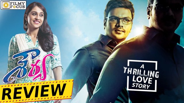 Shourya Movie Review || Manchu Manoj, Regina - Filmy Focus