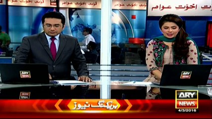 Anees qaim khani's shoes stolen