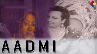 So Jaa Sapne Ki Aasha Koi Nahin Hai...Aadmi (1939)...Singer...Shanta Hublikar.