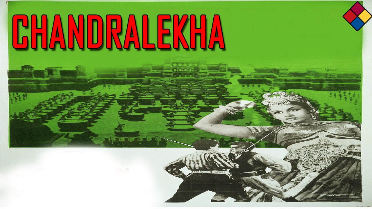 Mera Husn Lutane Aaya ...Chandralekha ... 1948 ... Singers... Zohrabai Ambalewali,Moti Bai.