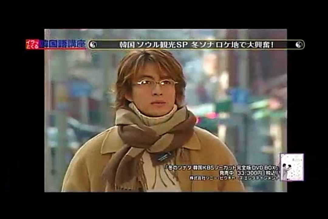 110225 イラ韓 (2/2)