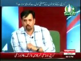 How To Make MQM Workers Fool Mustafa Kamal Telling To A Girl