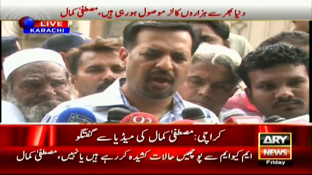 Karachi situation wont become tense because of us