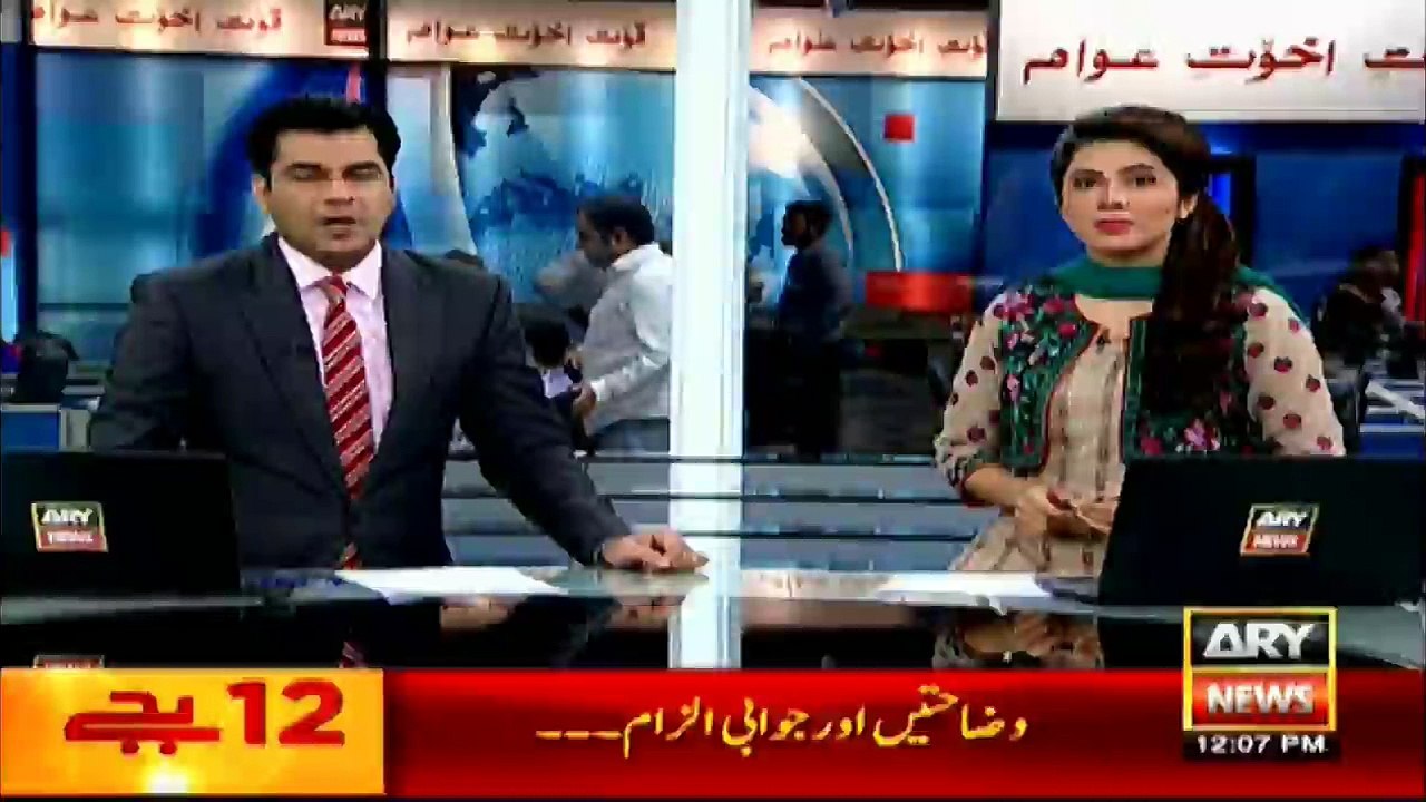 Karachi situation wont become tense because of us