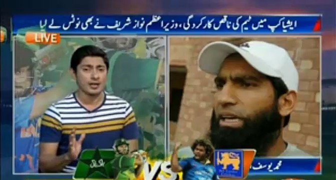 Hakumat koi faisla kerna hai tu ker le warna PCB mein itni himat nahi ke woh India jane se inkar karain - M. Yousaf