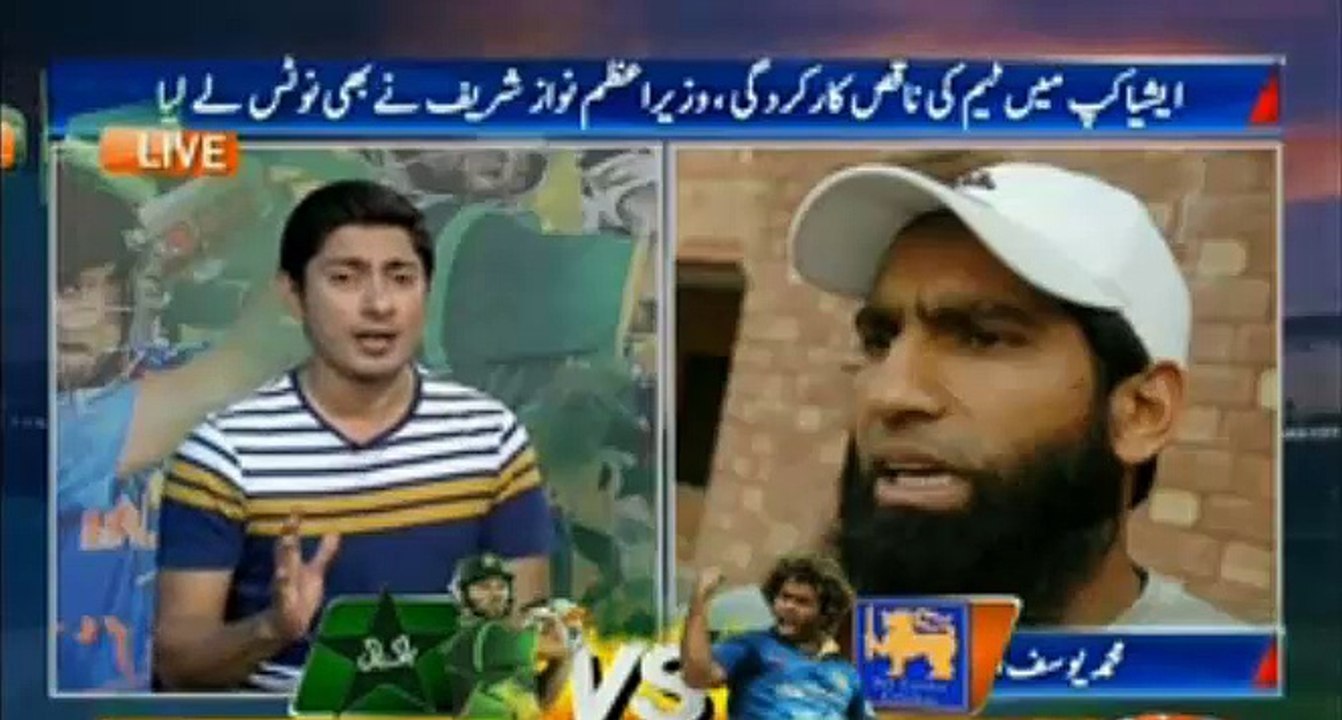 Hakumat koi faisla kerna hai tu ker le warna PCB mein itni himat nahi ke woh India jane se inkar karain - M. Yousaf