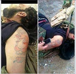 فضيحة هذا الكلب الداعشي .. شوفو شنوة موشم