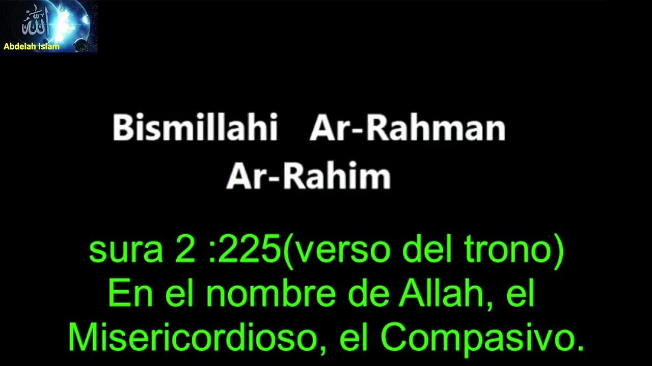 Aleya del Trono Corán