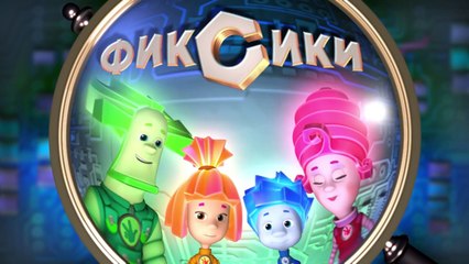 Новые МультФильмы - Фиксики - Батарейки