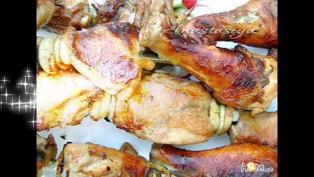 Шашлык Хмельная курочка Пошаговый рецепт