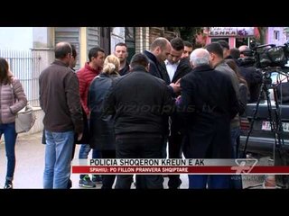 Policia shoqëron kreun e AK - News, Lajme - Vizion Plus
