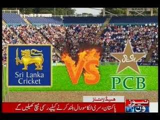 NewsONE Headlines 5PM, 04 March 2016