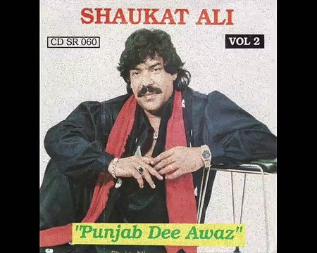 Kyoon Door Door Rahende Ho HD Shaukat Ali