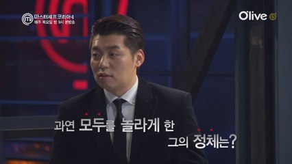 '와! 나 죽는 줄 알았어!'  심사위원 심사거부?!