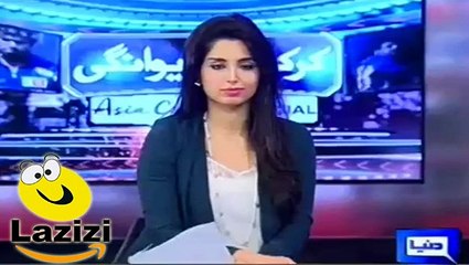 Funny Scene While Zainab Abbas Was Introducing Mushtaq Ahmed