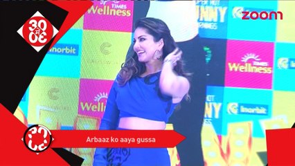 Arbaaz Khan gets angry- Bollywood News- #TMT