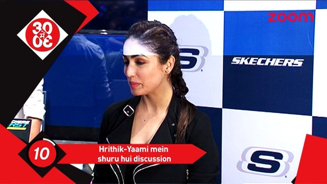 Hrithik Roshan and Yami Gautam have started preparing for 'Kaabil'- Bollywood News- #TMT