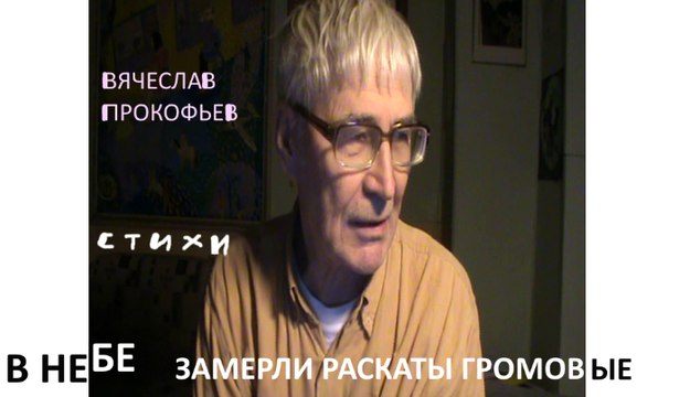 МУЗЕЙ Рондизма ПРЕДСТАВЛЯЕТ * Muzeum Rondizm TV