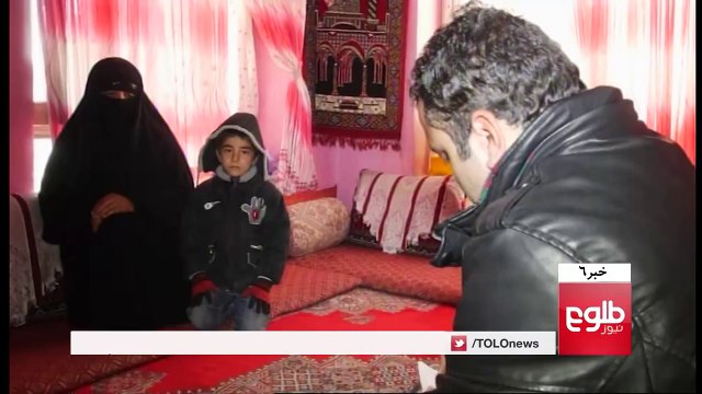 TOLOnews 6pm News 14 February 2016 /طلوع نیوز، ۲۵ دلو ۱۳۹۴