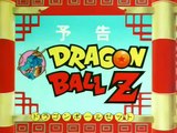 Dragon Ball Z Avance Capítulo 106 Audio Latino