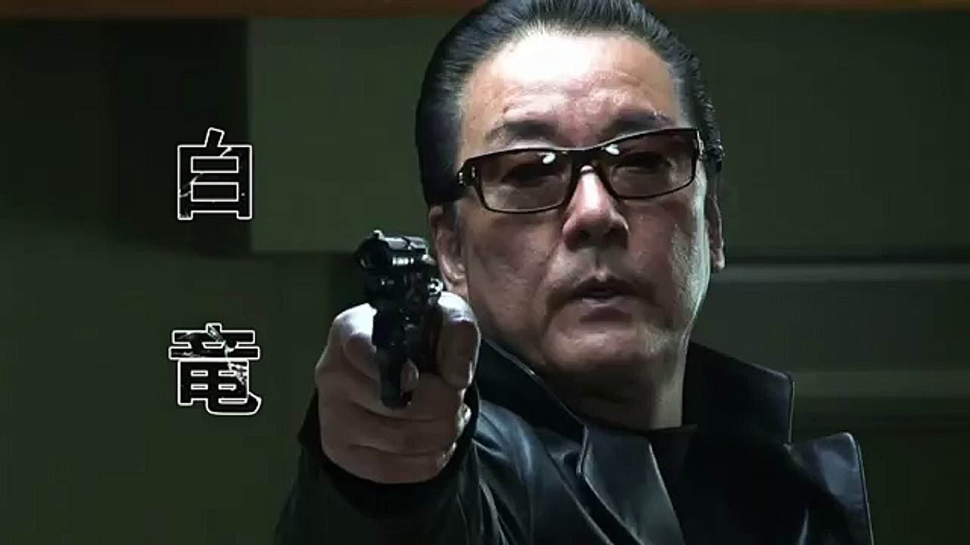 films
