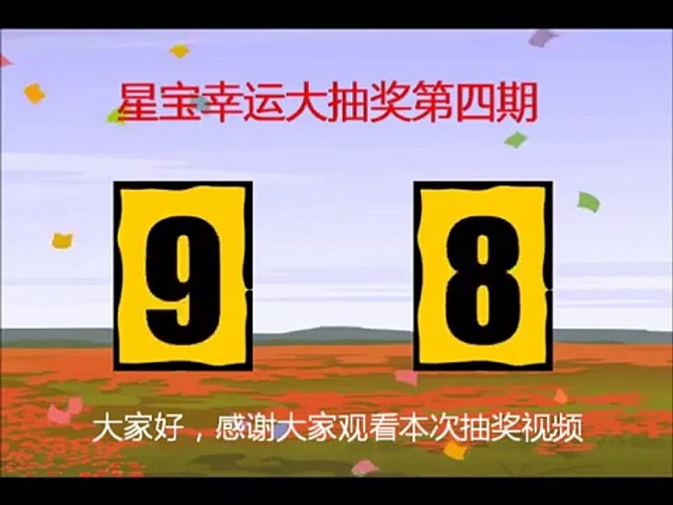 lkiu3