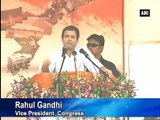 NDA Govt. ignored Assam in Railway Budget Rahul Gandhi