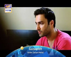 Guzaarish - ARY Digital Kya zara kay naseeb mein hai aik baar phir ujarna