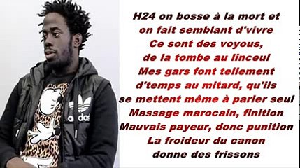 Fababy - Et si c'était symphonie (Paroles)