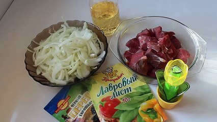 Говядина по-еврейски, как приготовить говядину тушеную с луком в мультиварке Редмонд