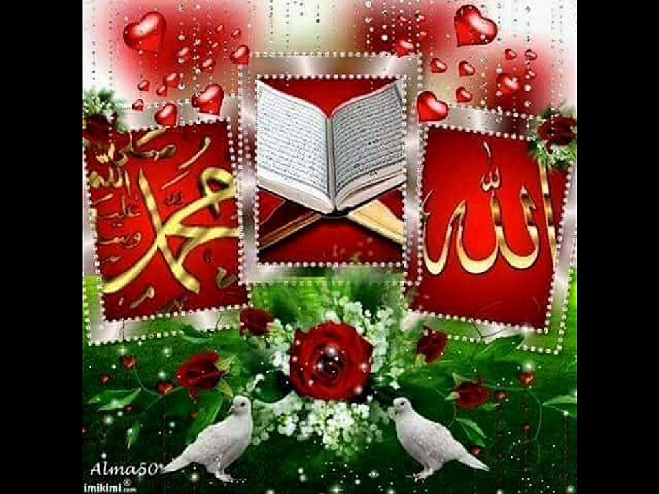 Suraj Main Chmak Teri Homd Umer Kashmiri