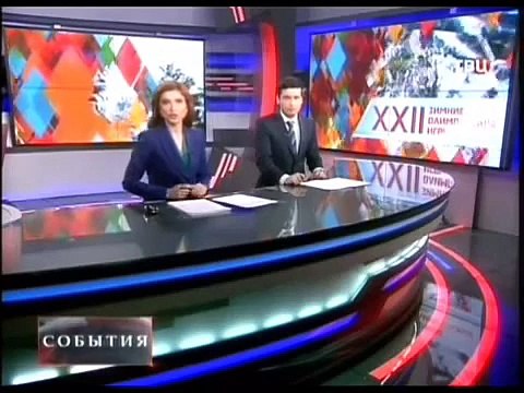 XXII Олимпийские зимние игры Сочи 11 февраля 2014