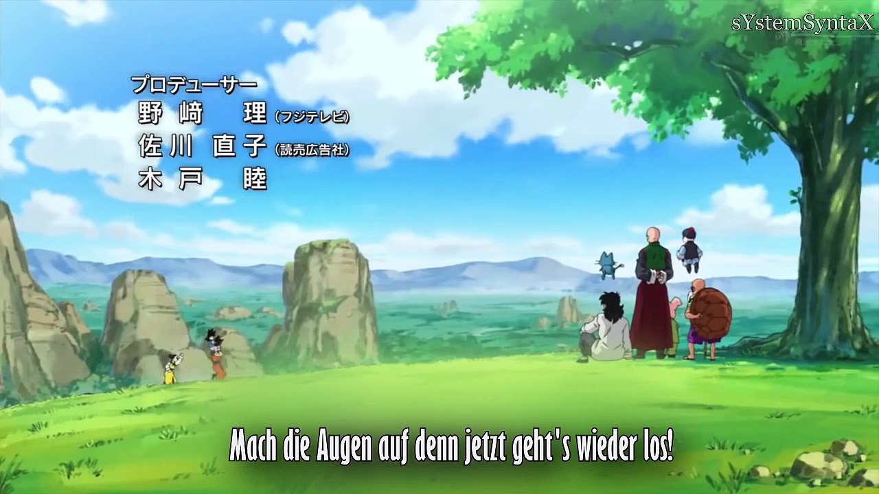 Dragon Ball Super - Opening Chouzetsu☆Dynamic! (german / deutsch) [ Fandub ]