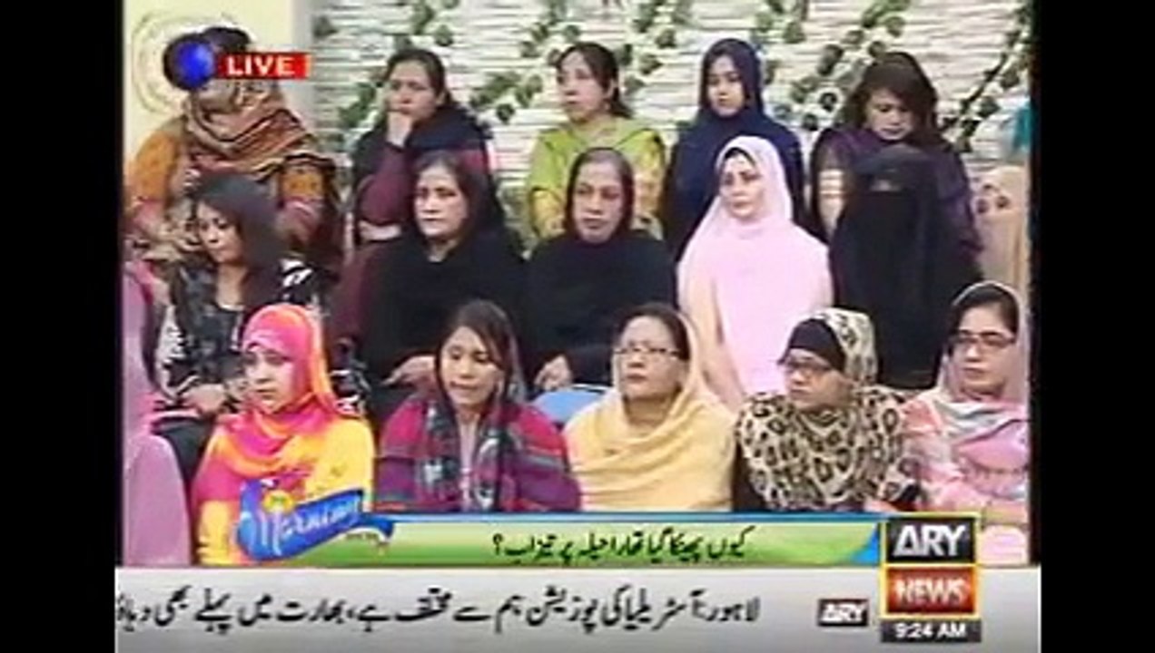 What Happened In Sanam Baloch’s Show  You Will Cry After Watching This Clip