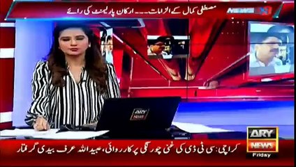ARY News 'Thok Do' debate in Sindh Assembly
