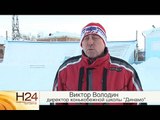 В Кирове проходит чемпионат города по конькобежному спорту