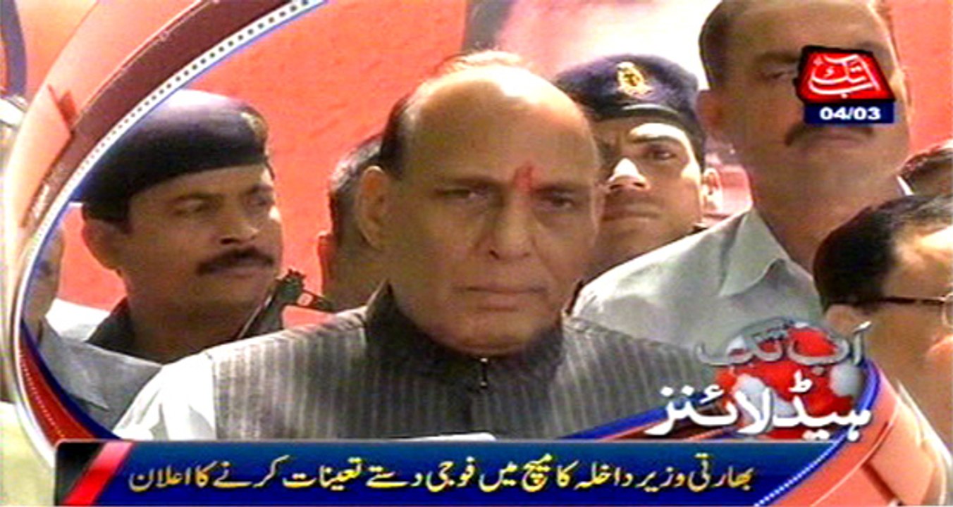 AbbTakk Headlines - 6 PM - 04 March 2016