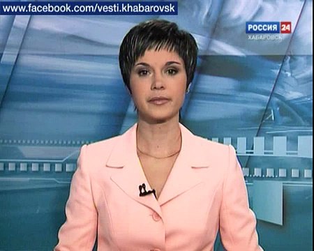 Вести-Хабаровск. Конькобежный спорт