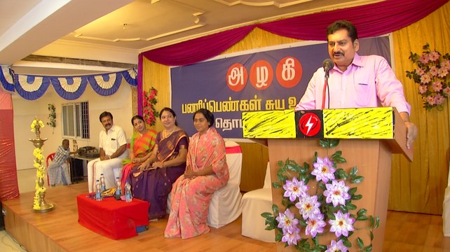 Azhagi Episode 1101, 04/03/16