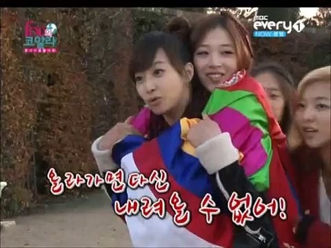 SulToria momentos divertidos con las chicas de f(x)